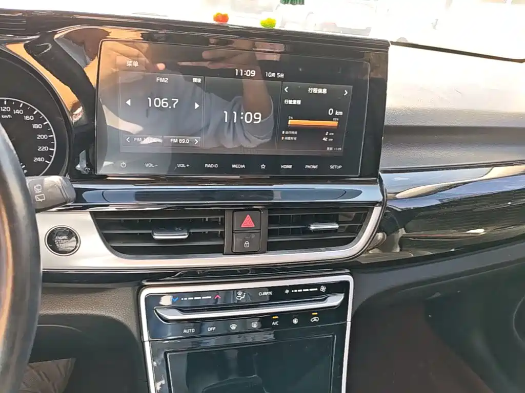 Kia KX3 — фото 13