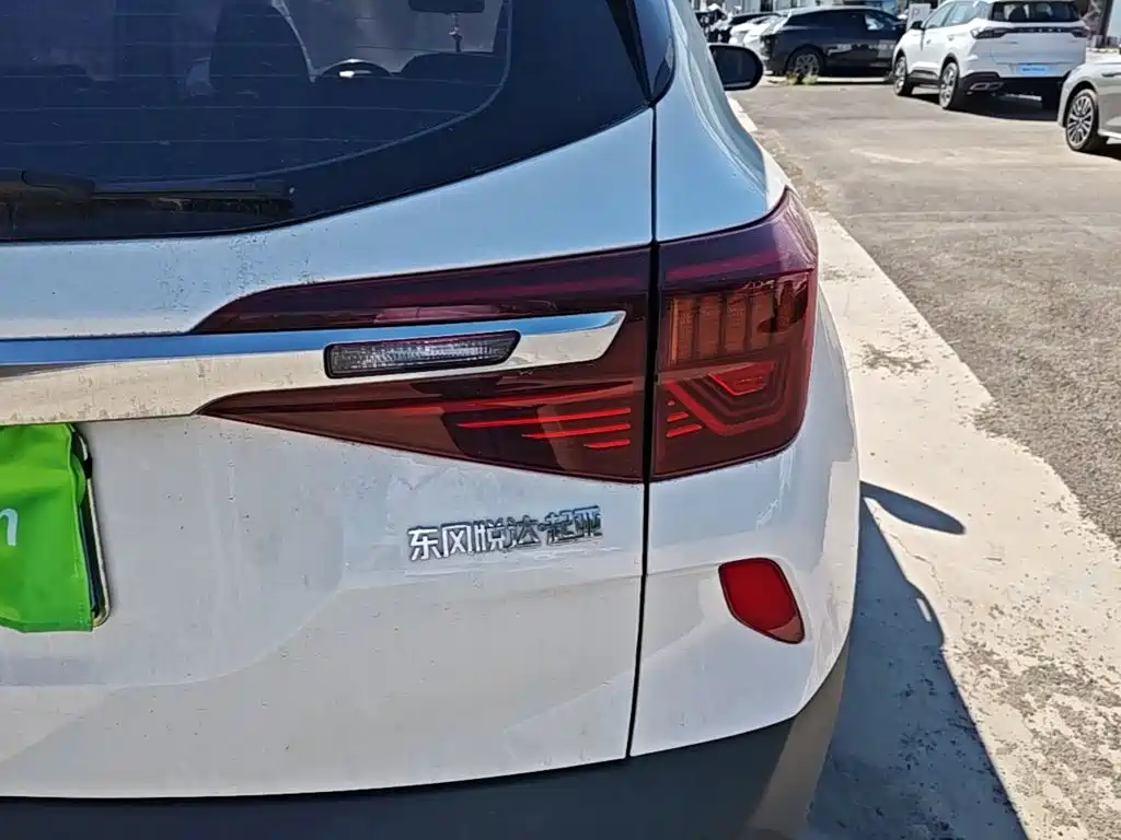 Kia KX3 — фото 8