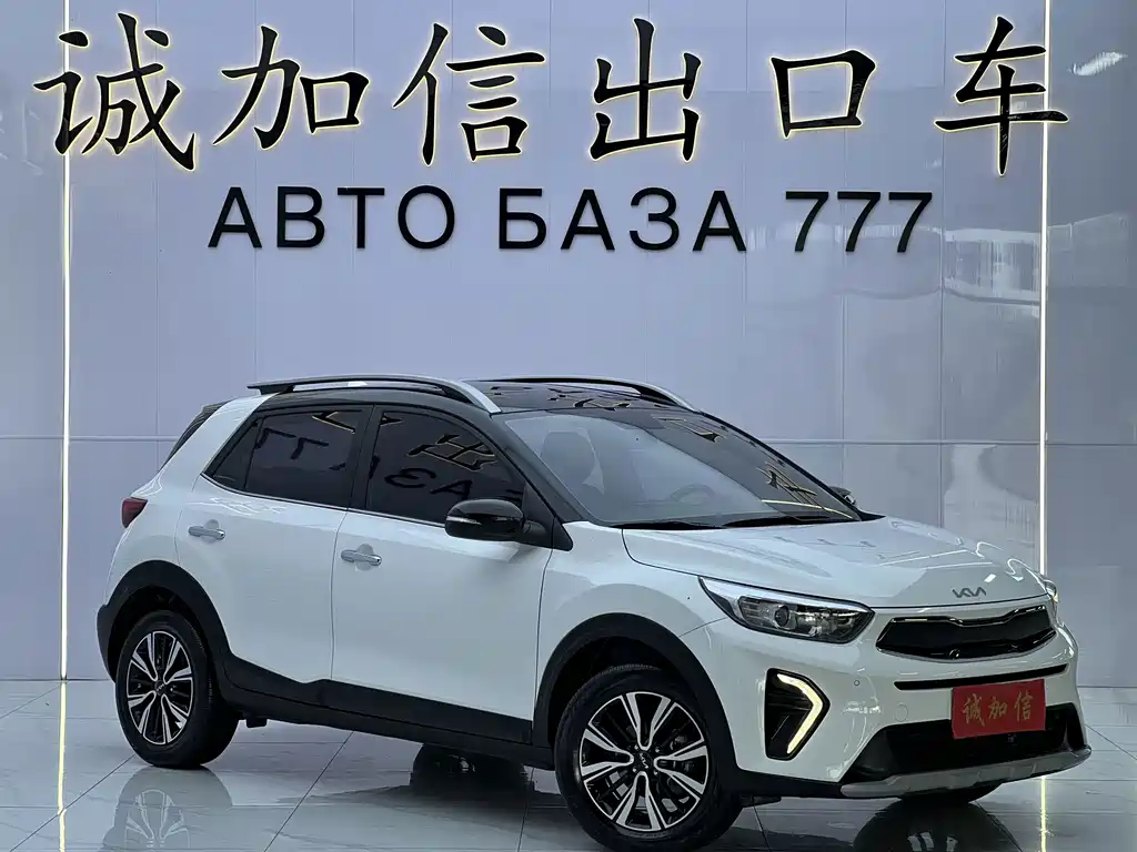 Kia KX1 — фото 3