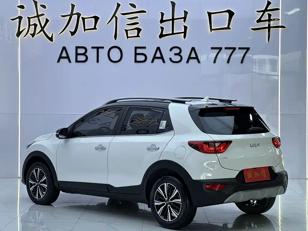 Kia KX1 — фото 6