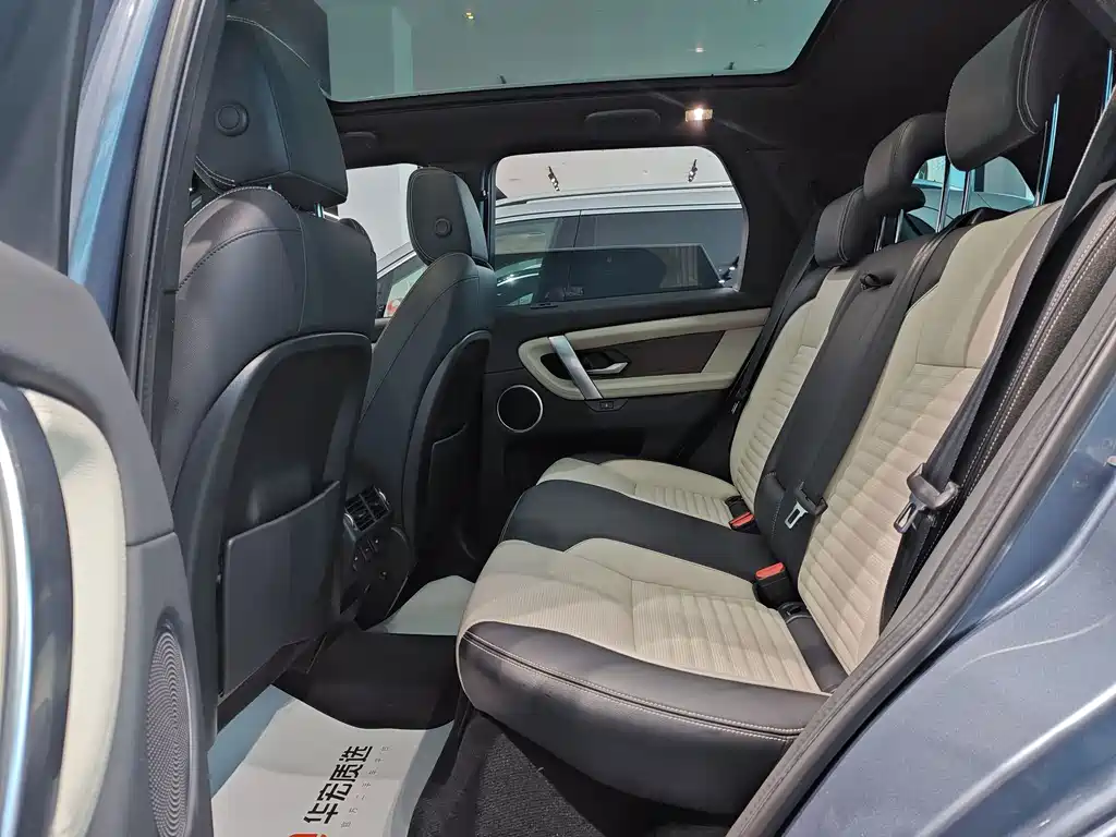 Land Rover Discovery Sport — фото 8
