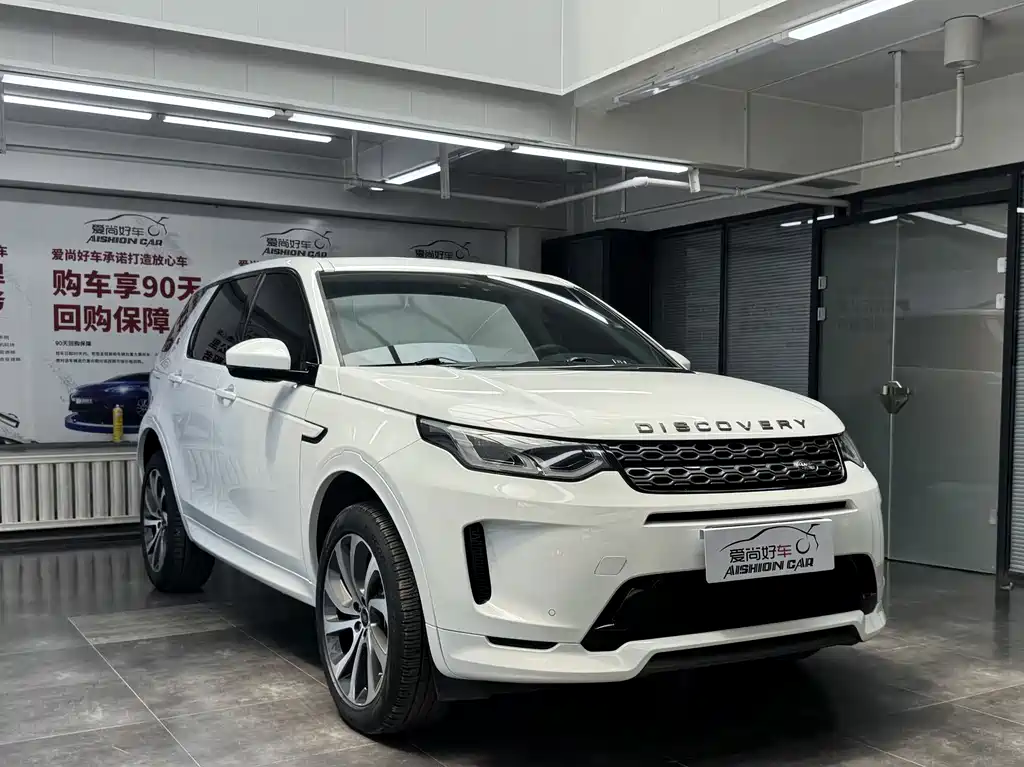 Land Rover Discovery Sport — фото 3