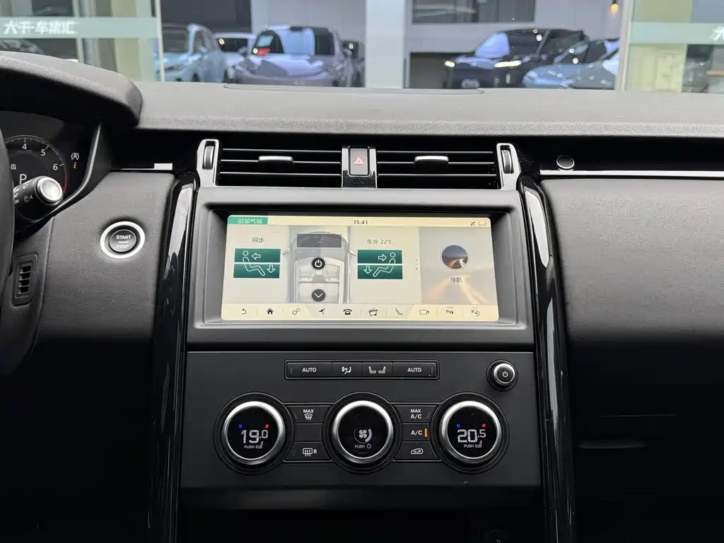 Land Rover Discovery — фото 15
