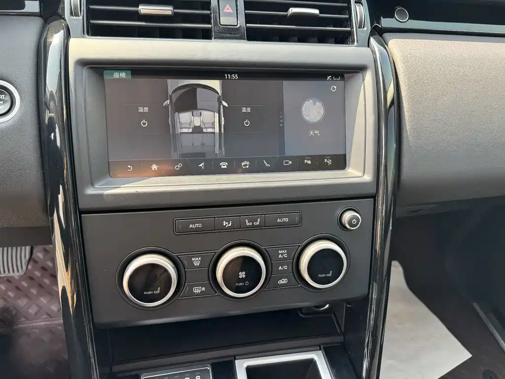 Land Rover Discovery — фото 14