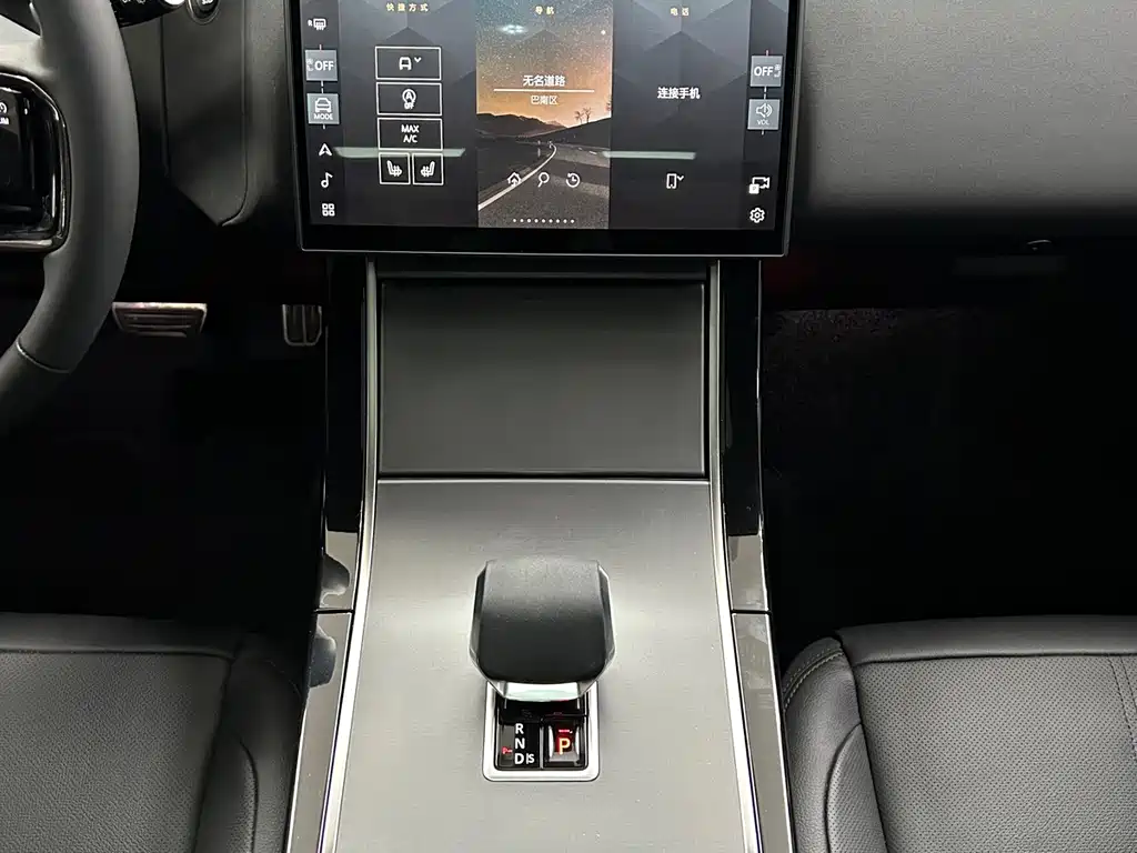 Land Rover Velar — фото 13