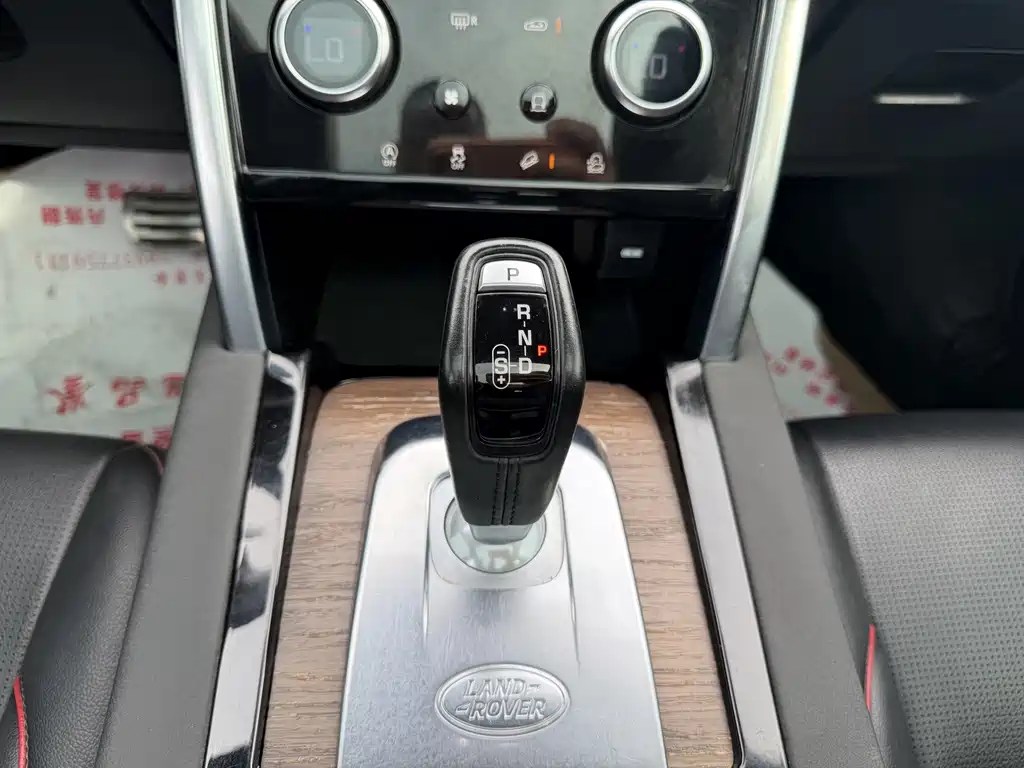Land Rover Discovery Sport — фото 11