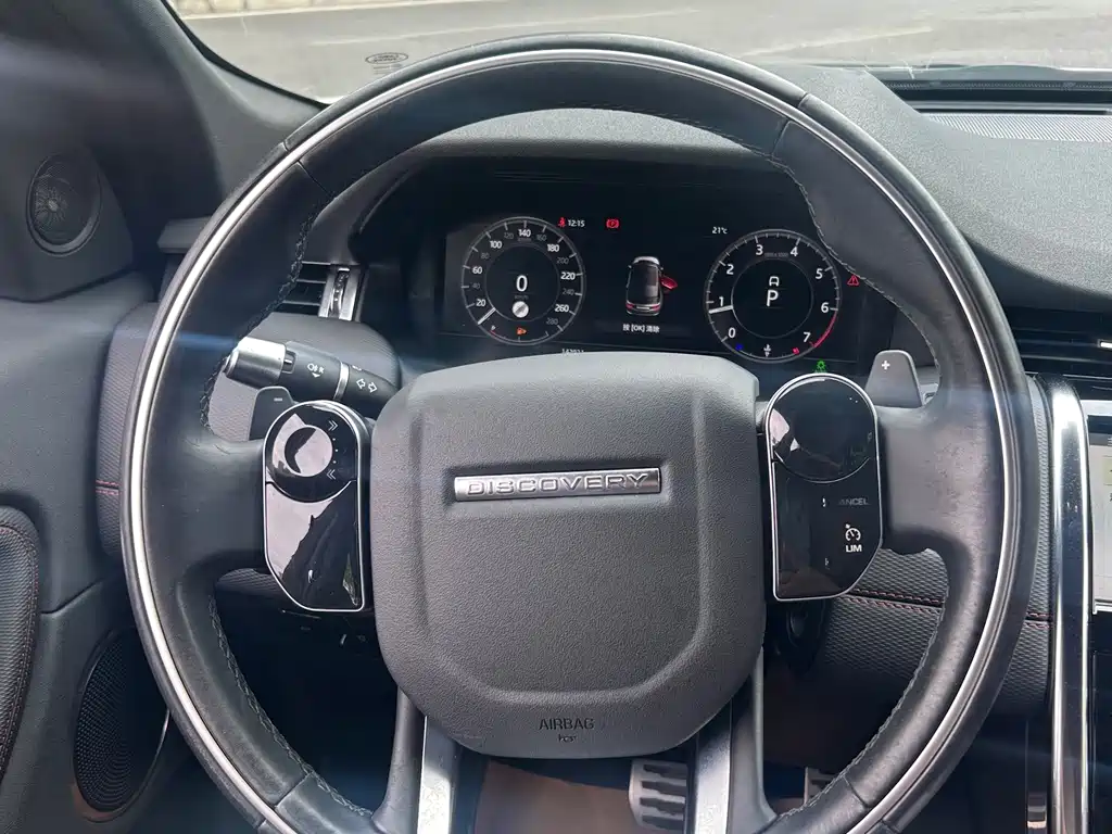 Land Rover Discovery Sport — фото 14