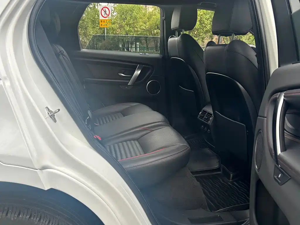 Land Rover Discovery Sport — фото 10