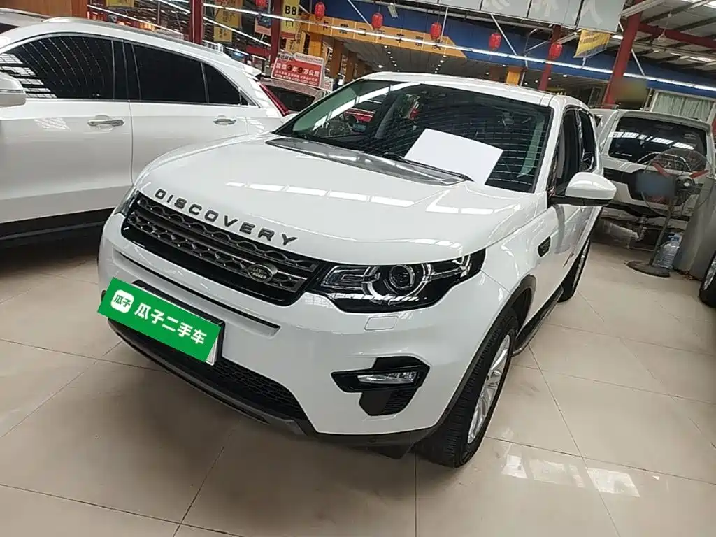 Land Rover Discovery Sport — фото 2