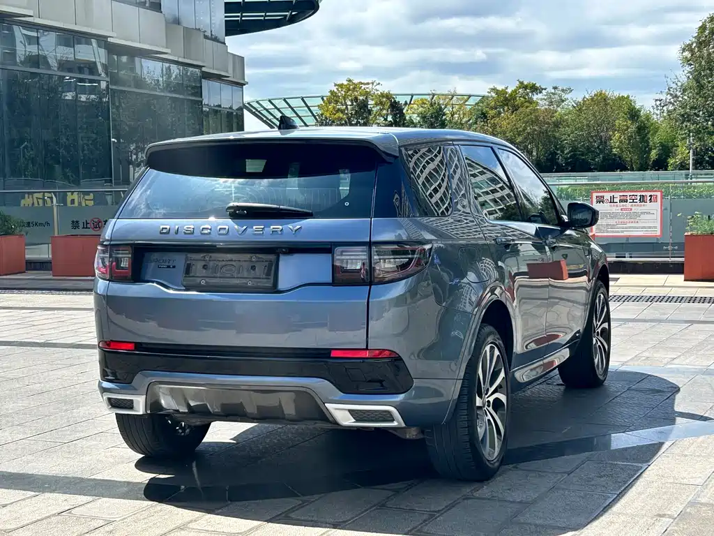 Land Rover Discovery Sport — фото 7