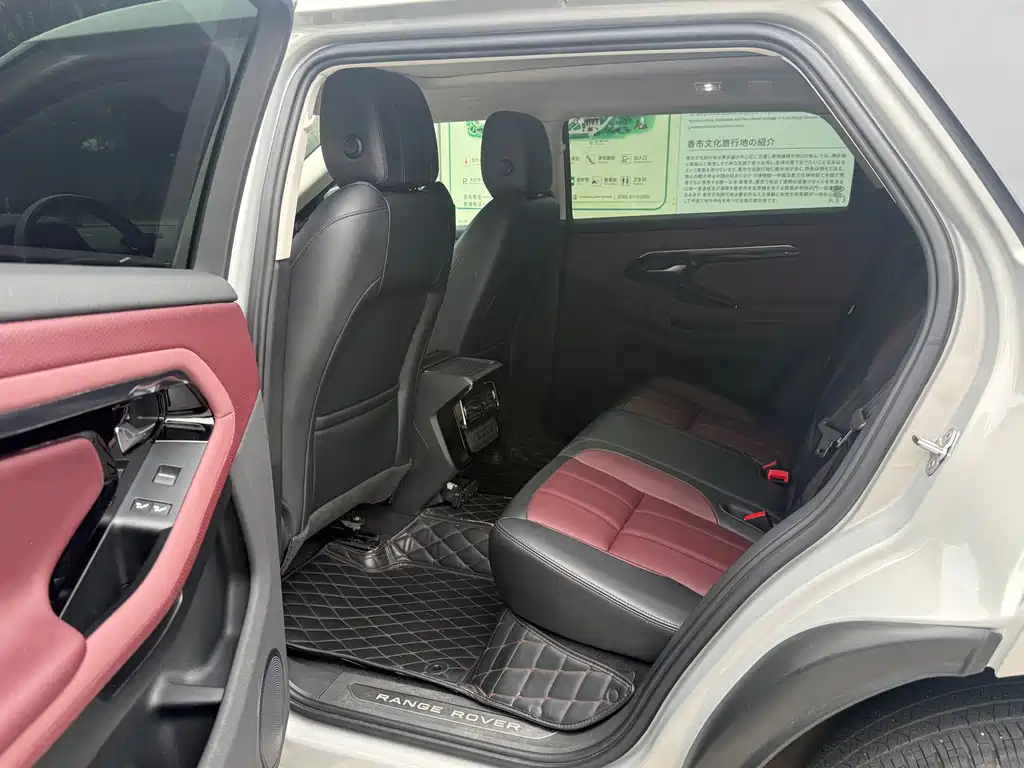 Land Rover Evoque — фото 5