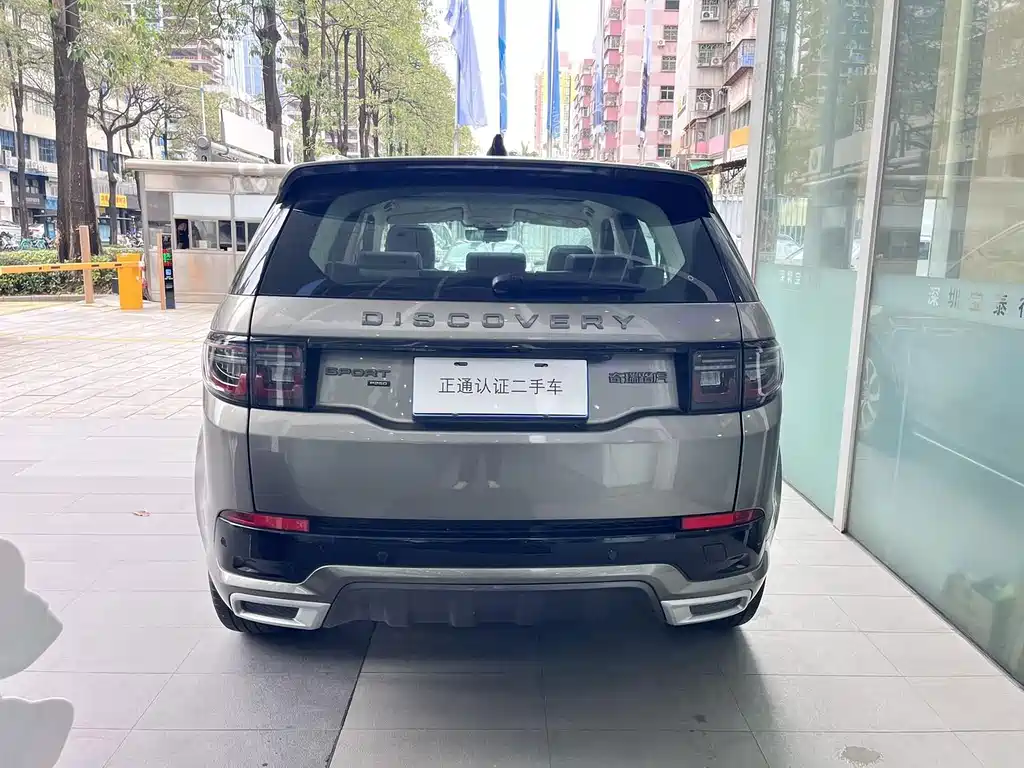 Land Rover Discovery Sport — фото 4
