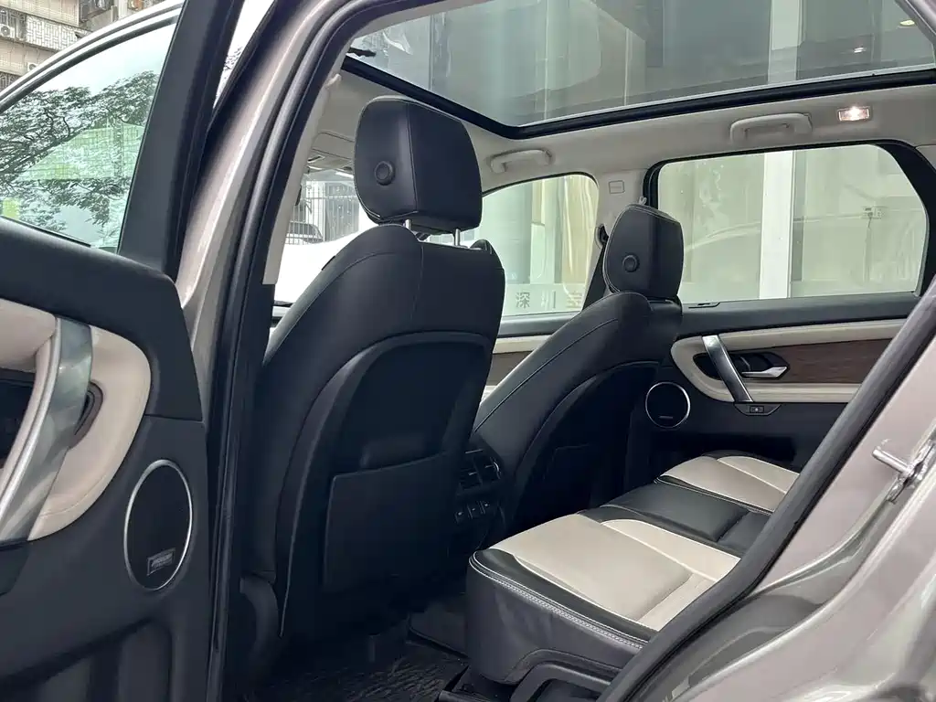 Land Rover Discovery Sport — фото 8