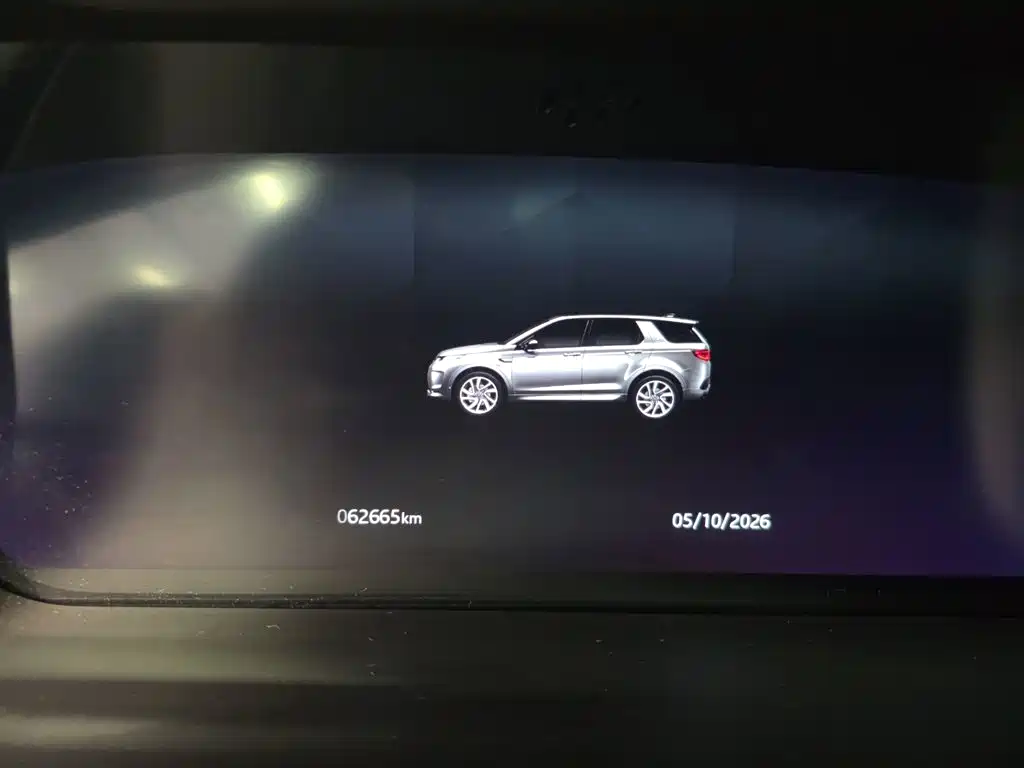 Land Rover Discovery Sport — фото 13