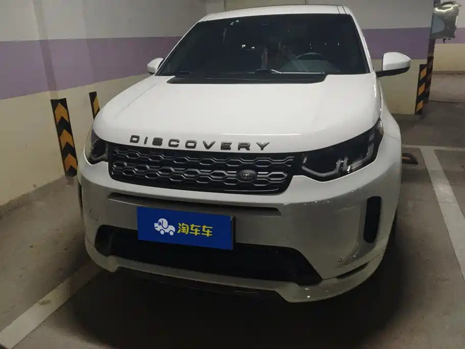 Land Rover Discovery Sport — фото 2