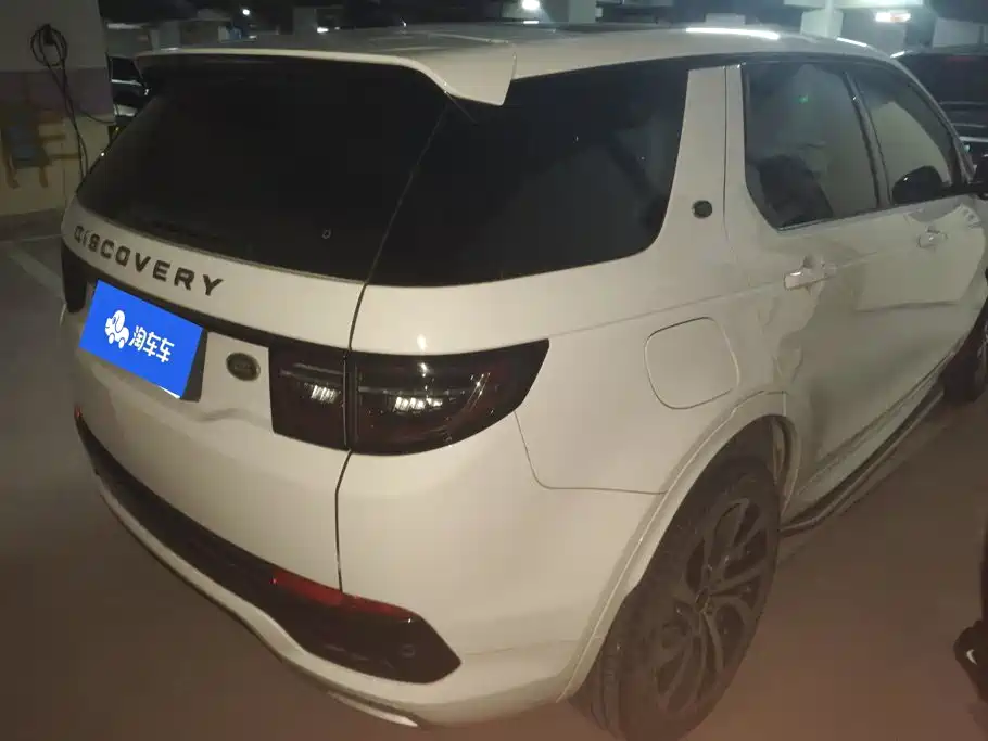 Land Rover Discovery Sport — фото 3