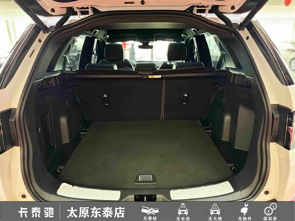 Land Rover Discovery Sport — фото 13
