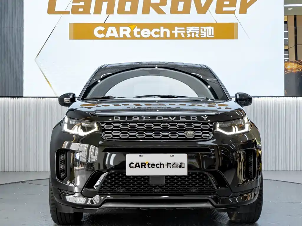 Land Rover Discovery Sport — фото 2