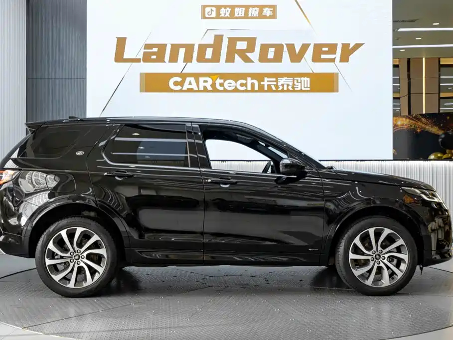 Land Rover Discovery Sport — фото 4