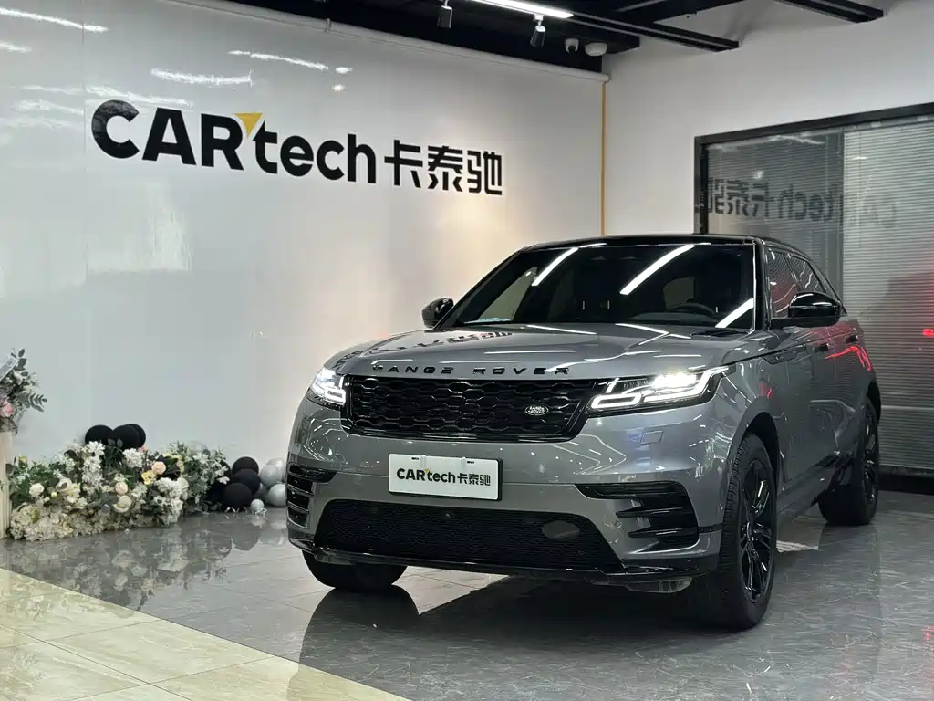 Land Rover Velar