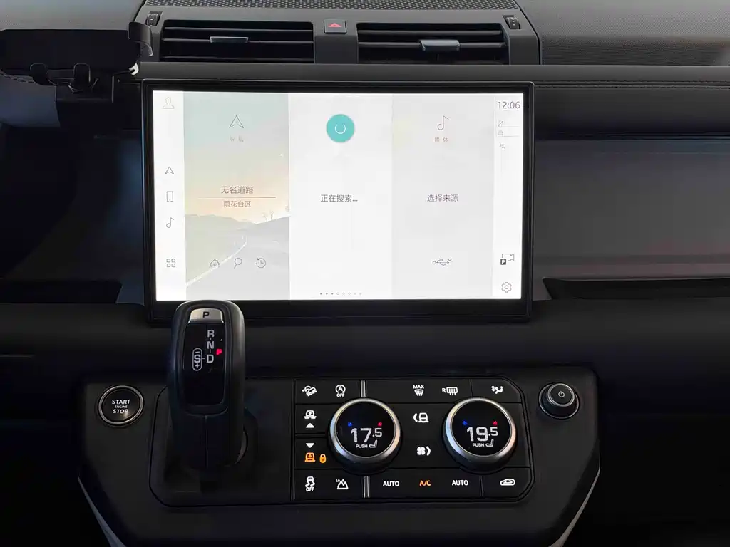 Land Rover Defender — фото 11