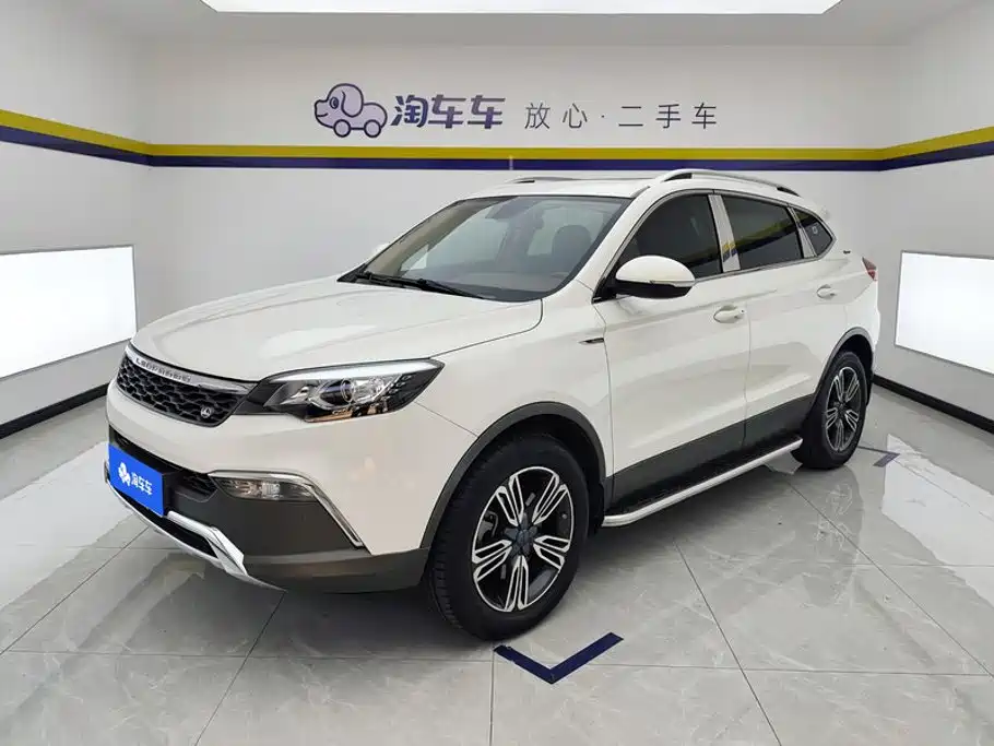 Leopaard Leopaard CS10