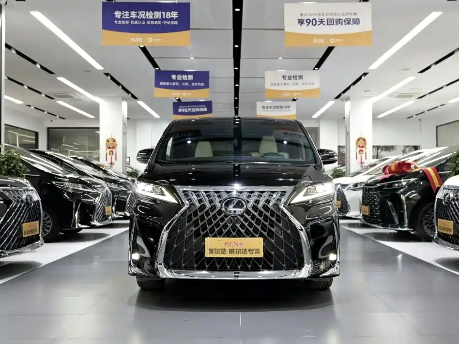 Lexus LM — фото 3