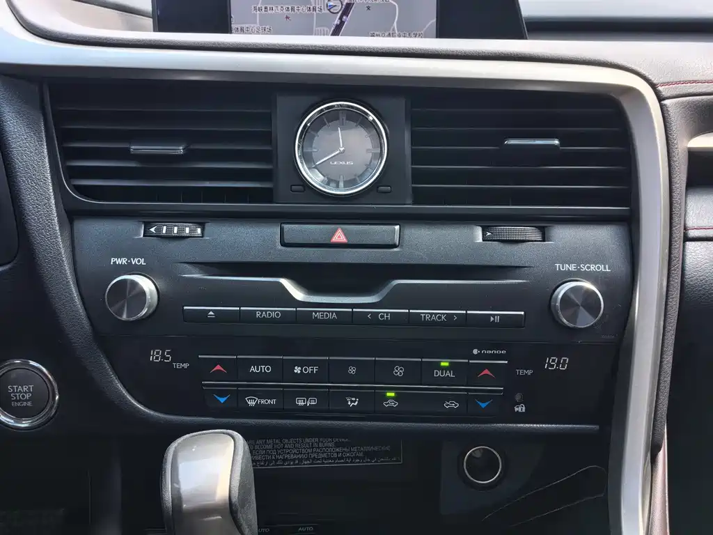 Lexus RX — фото 15