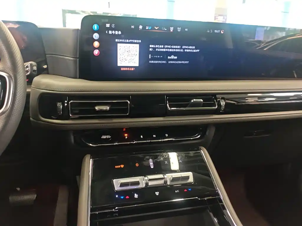 Lincoln Aviator — фото 13