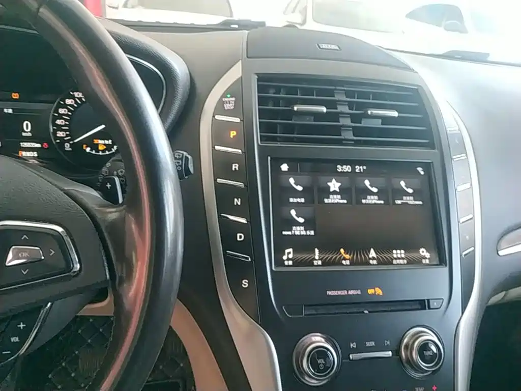 Lincoln MKC — фото 14