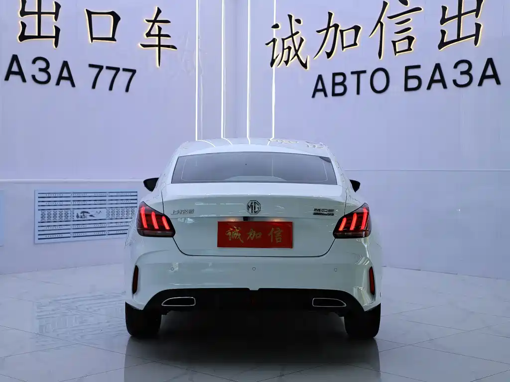 MG MG5 — фото 5