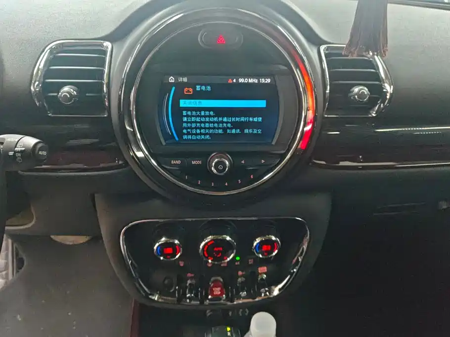 MINI Mini Clubman — фото 13