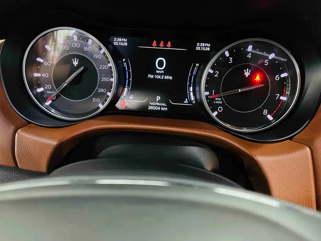 Maserati Ghibli — фото 18