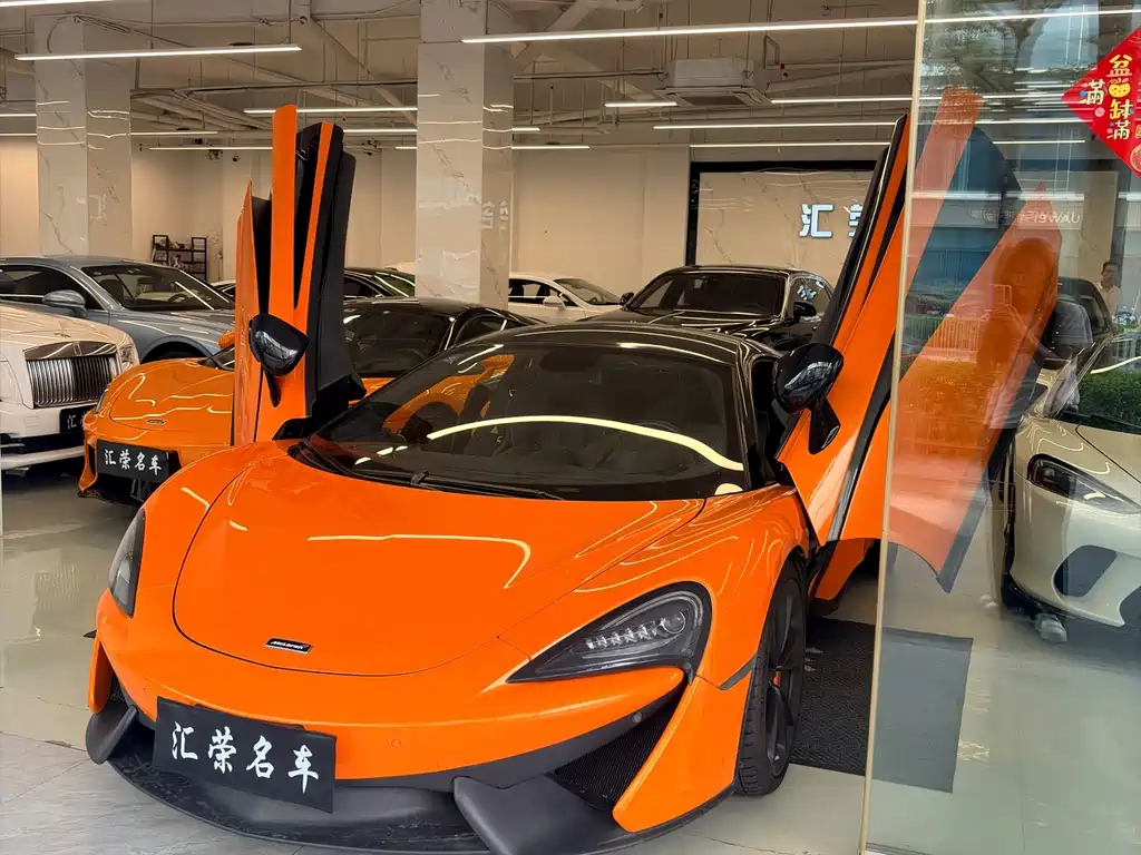 McLaren 540C