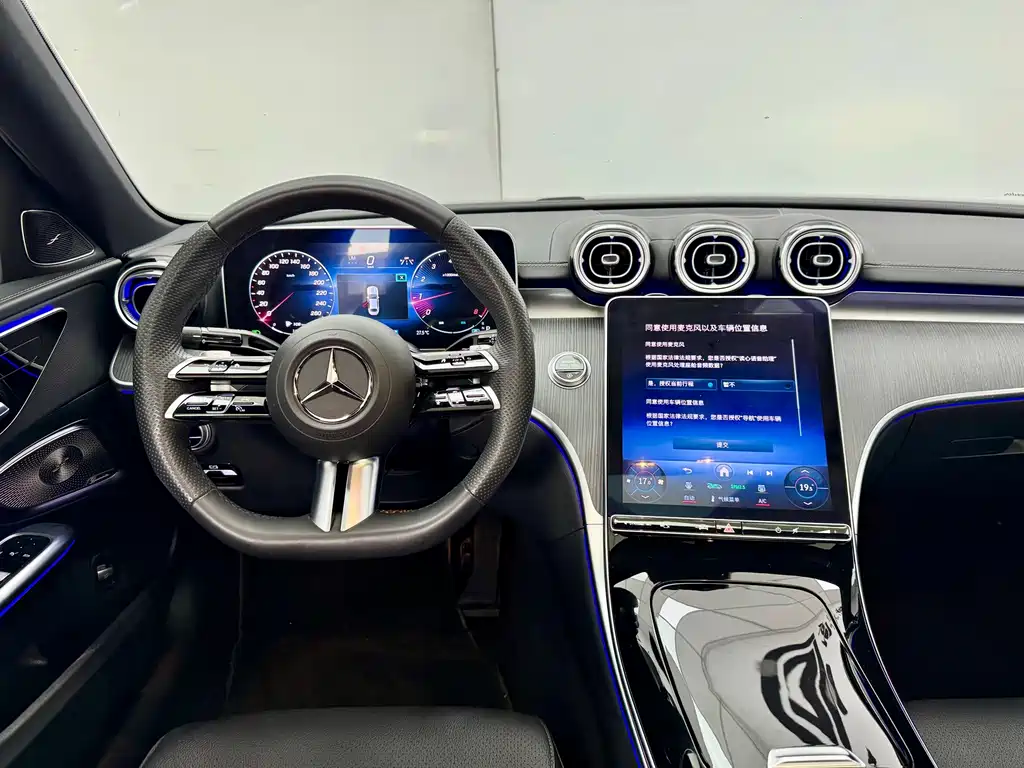 Mercedes-Benz C-Class — фото 17