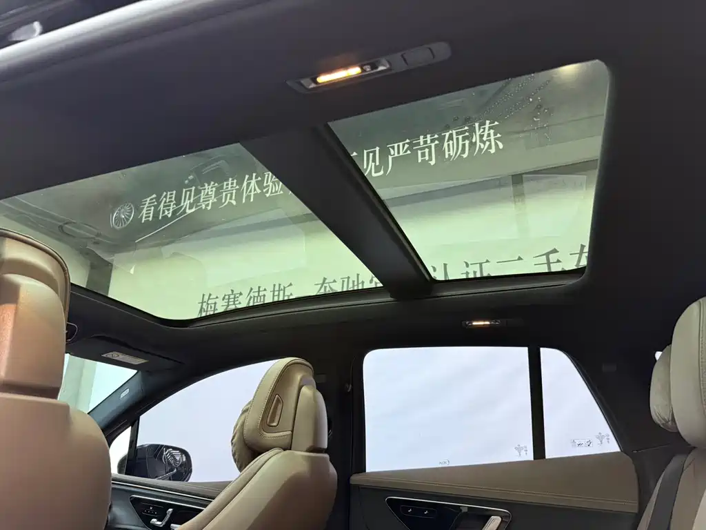Mercedes-Benz EQE SUV — фото 15