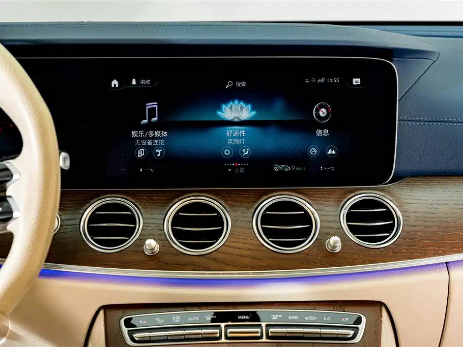 Mercedes-Benz E-Class — фото 13