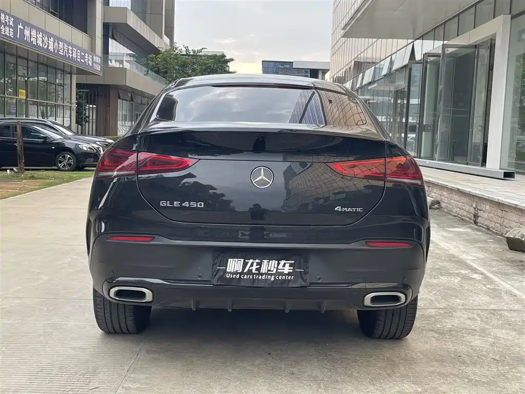 Mercedes-Benz GLE Coupe — фото 8