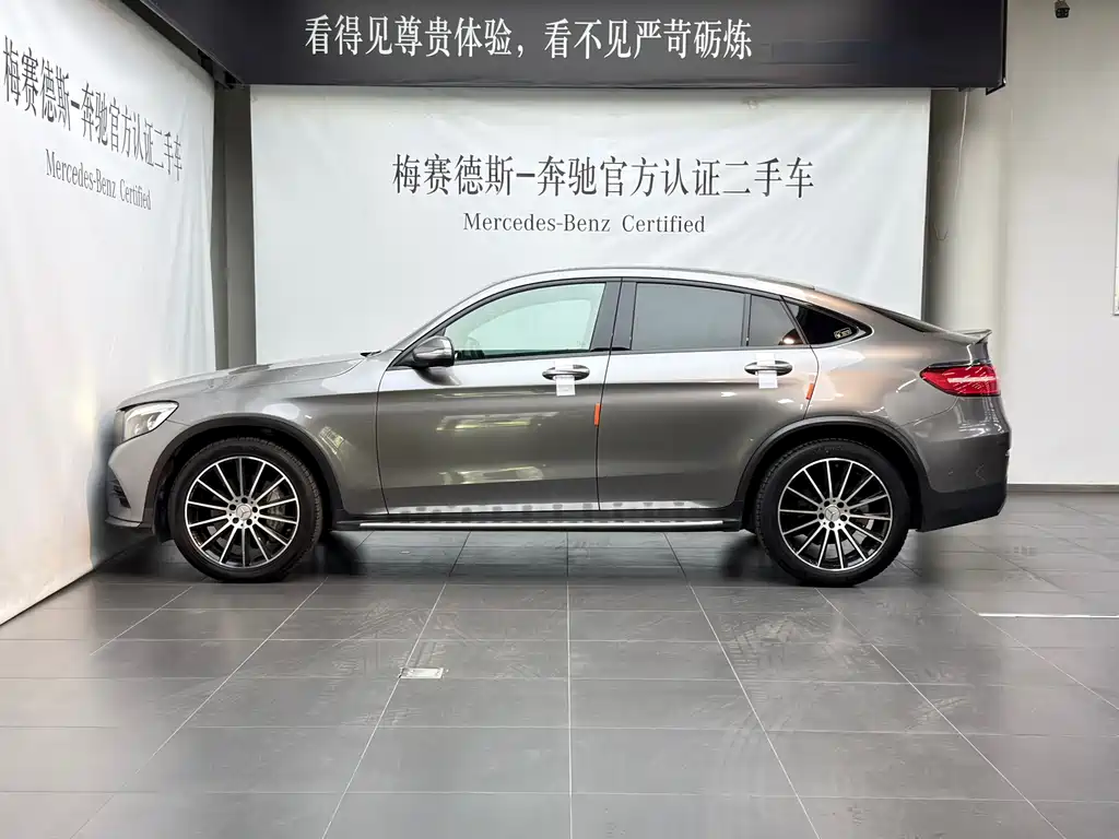 Mercedes-Benz GLC Coupe AMG — фото 2
