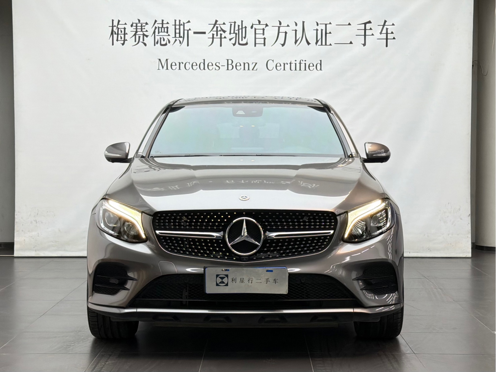 Mercedes-Benz GLC Coupe AMG — фото 4