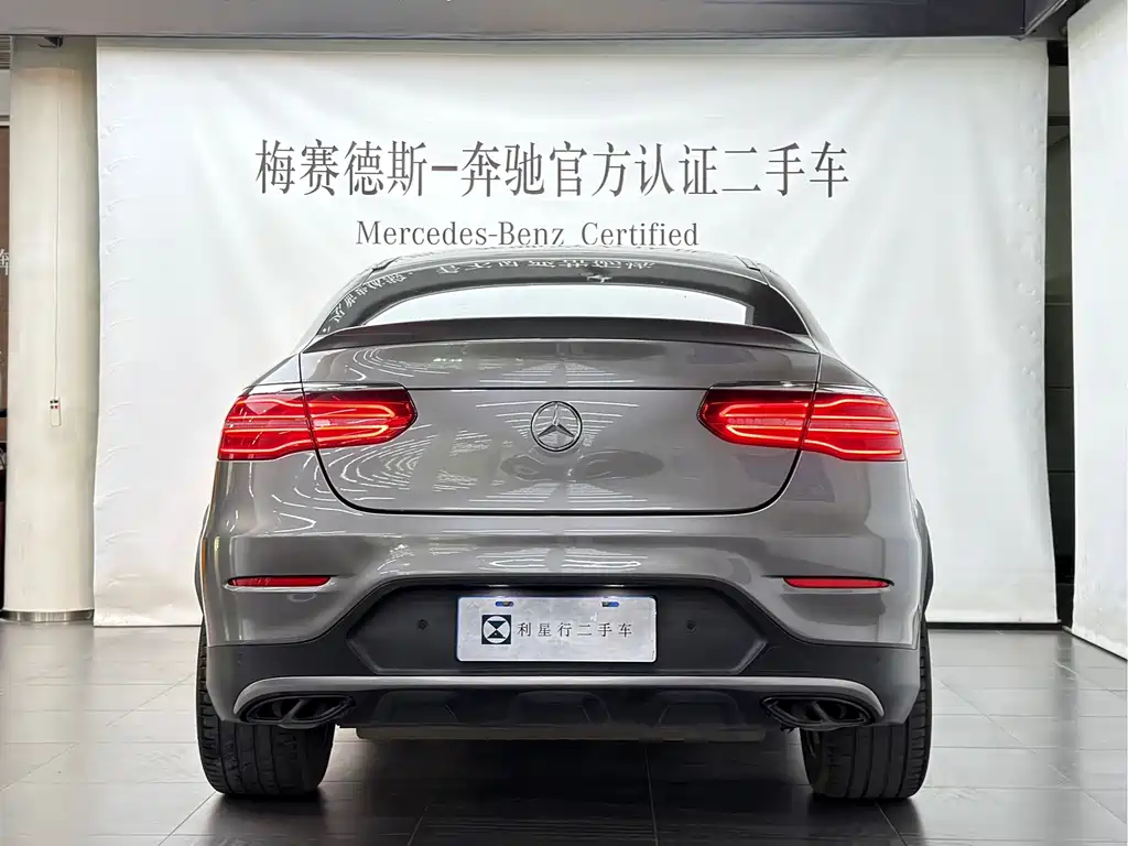 Mercedes-Benz GLC Coupe AMG — фото 5