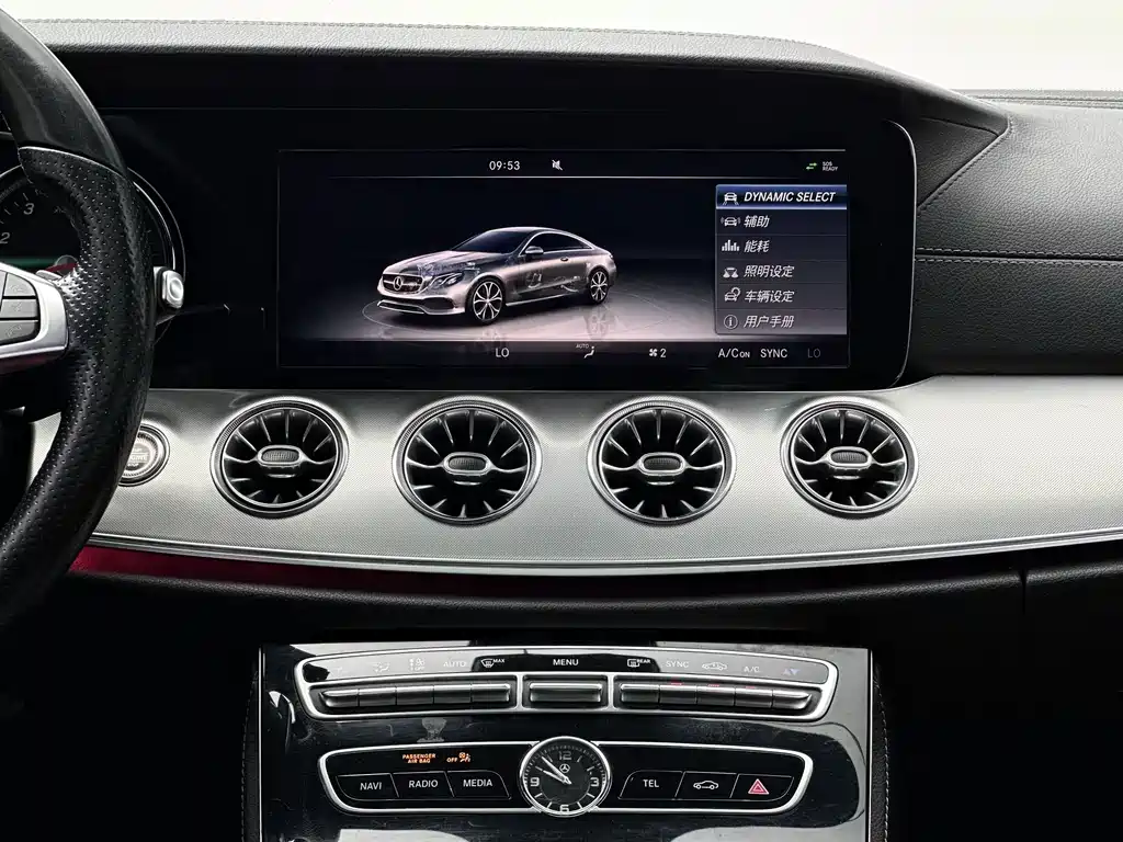 Mercedes-Benz E-Class (Import) — фото 7