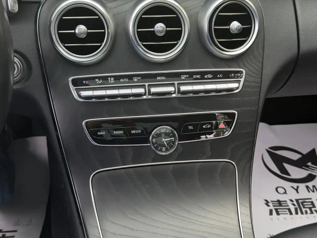 Mercedes-Benz C-Class (Import) — фото 9