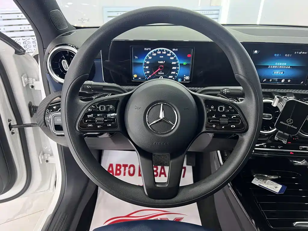 Mercedes-Benz A-Class — фото 14