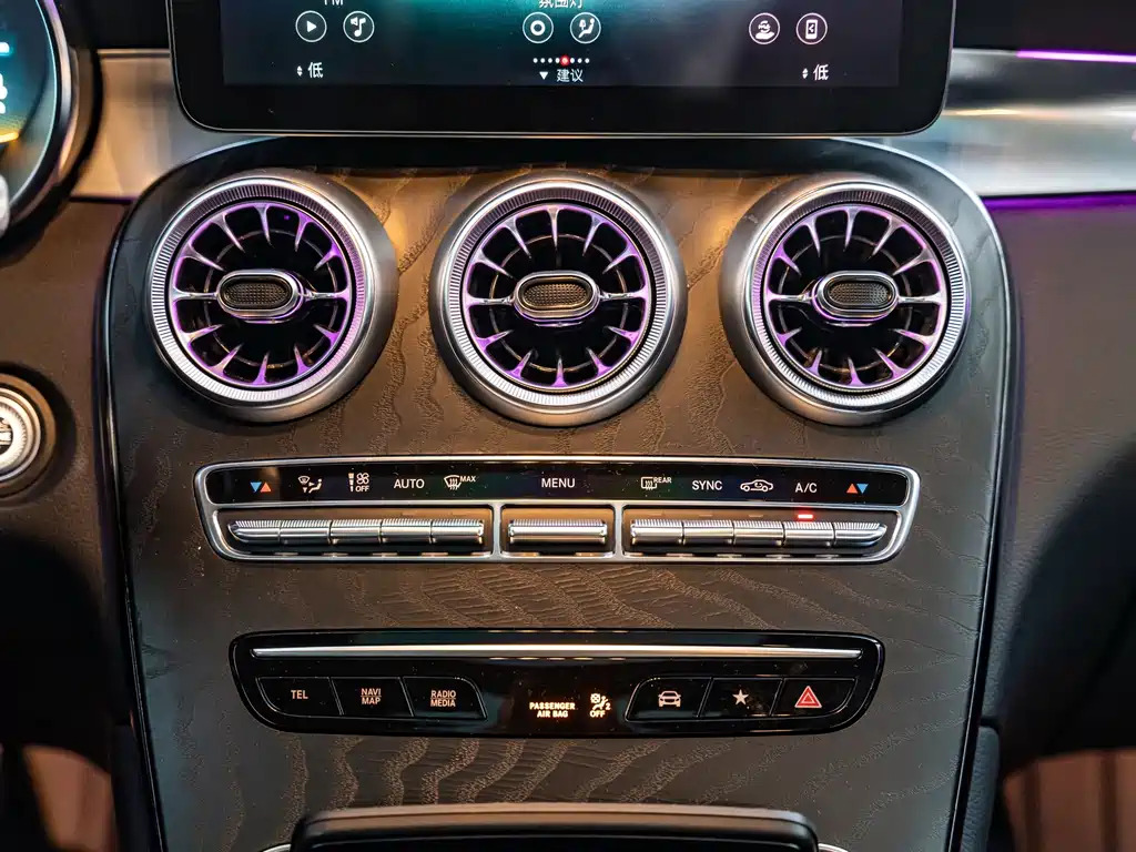 Mercedes-Benz GLC AMG — фото 14