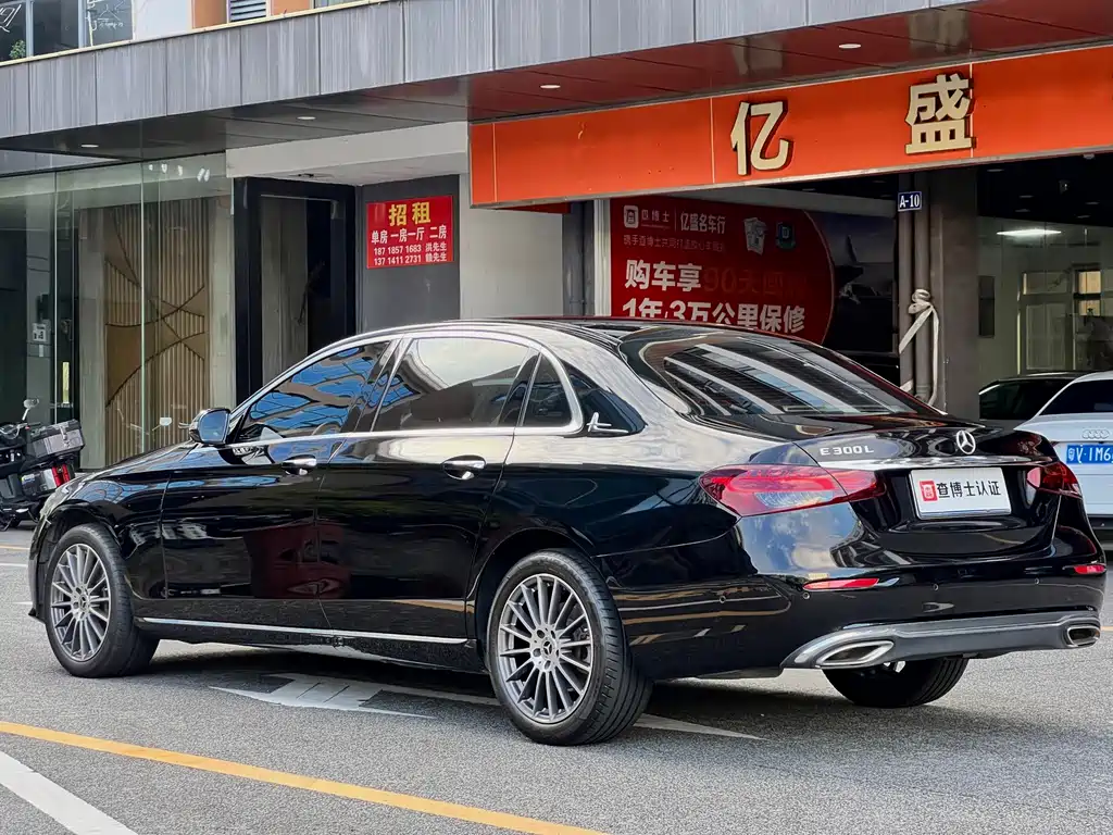 Mercedes-Benz E-Class — фото 10