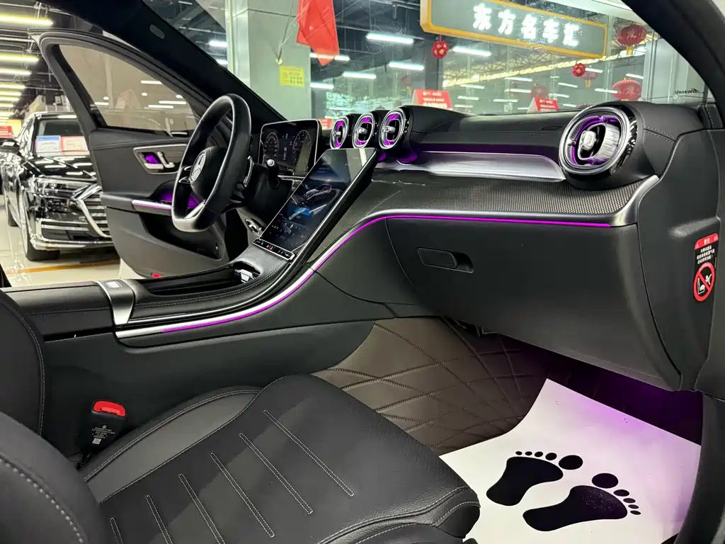 Mercedes-Benz C-Class — фото 15
