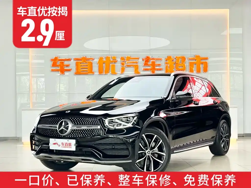 Mercedes-Benz GLC — фото 2