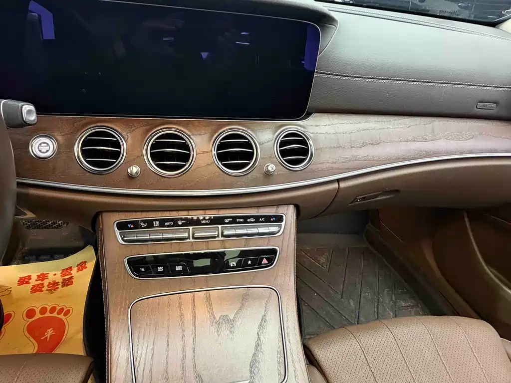 Mercedes-Benz E-Class — фото 10