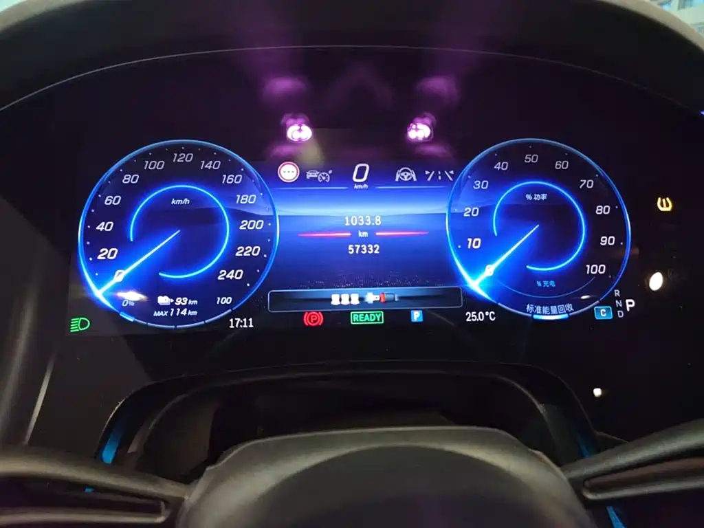Mercedes-Benz EQS — фото 17